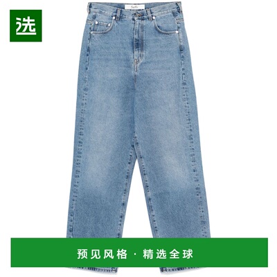 1h可退 香港直邮Séfr 男士 迪斯科剪短牛仔裤 MFW24DIS blue蓝色