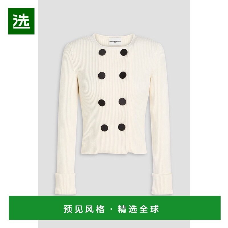 1h可退 香港直邮CLAUDIE PIERLOT 女士 双排扣棉质羊毛混纺针织开,女装/女士精品,毛针织衫,淘宝优惠券,粉丝福利购,淘宝优惠卷