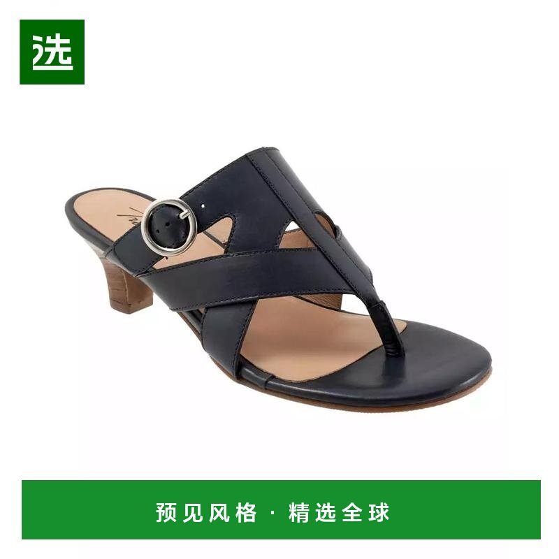 1h可退 【美国直邮】trotters 女士 凉鞋,女鞋,时装凉鞋,淘宝优惠券,粉丝福利购,淘宝优惠卷