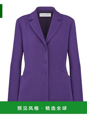 香港直邮Dior 长袖休闲夹克 841V01A1166迪奥