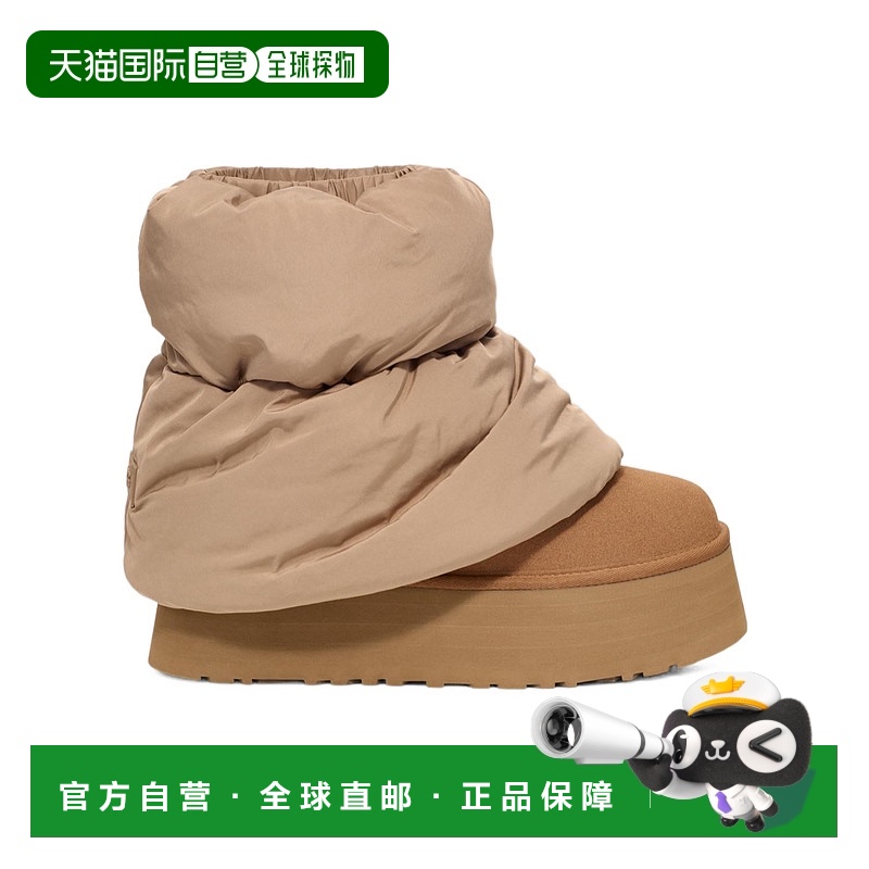 香港直邮UGG 厚底短筒靴 1158275