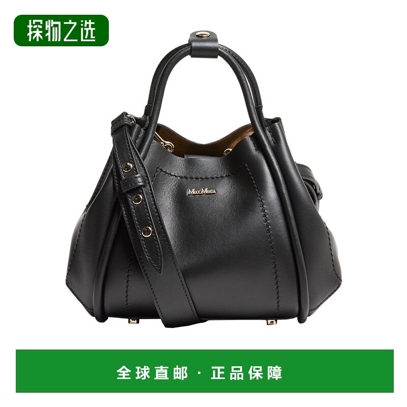 香港直邮Max Mara 徽标手提包 MAX9KH63