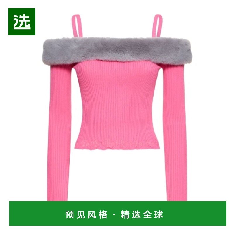 香港直邮Blumarine 露肩设计毛衣 78I-P0D081