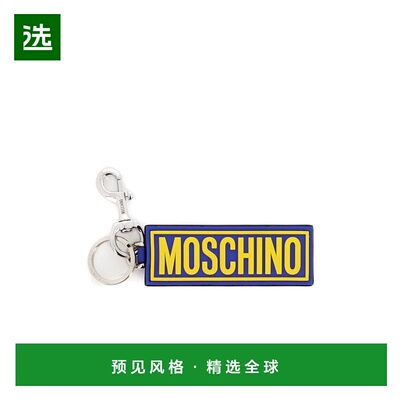 香港直邮MOSCHINO 男士钥匙扣 850180013296 CO 蓝色 Bicolour lo