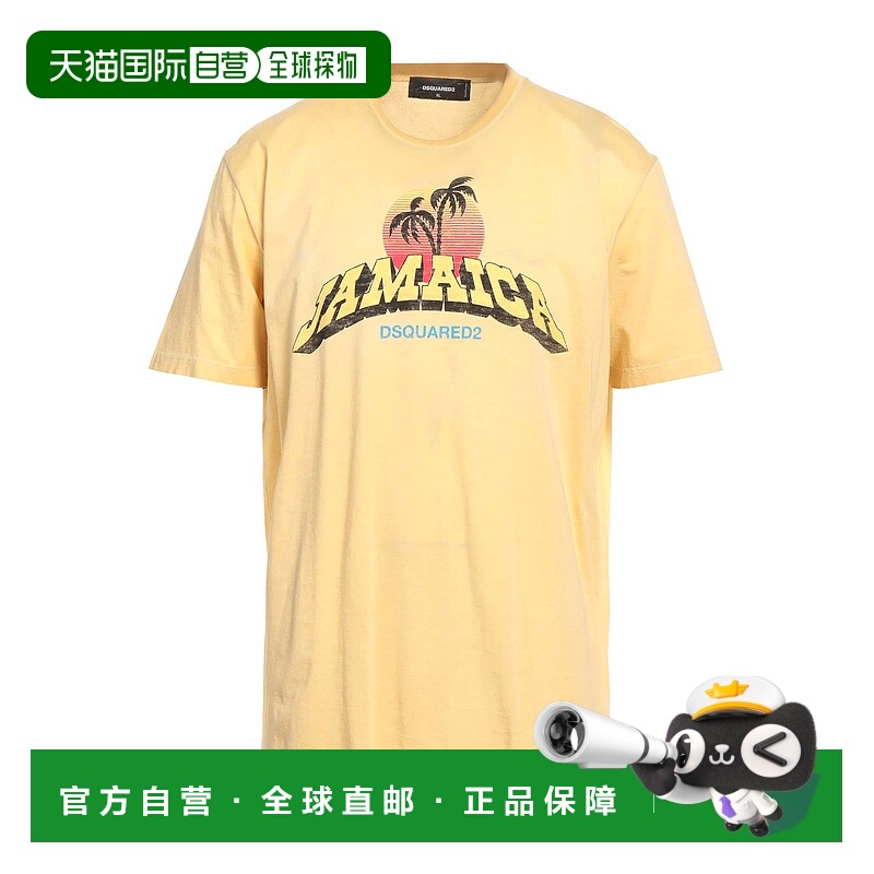 1h可退 香港直邮Dsquared2 二次方 男士 T恤 yellow黄色 舒适时尚