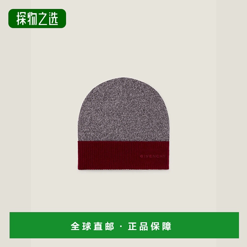 欧洲直邮GIVENCHY 纪梵希 25秋冬 BPZ0BS4YN2-602 男士 针织帽