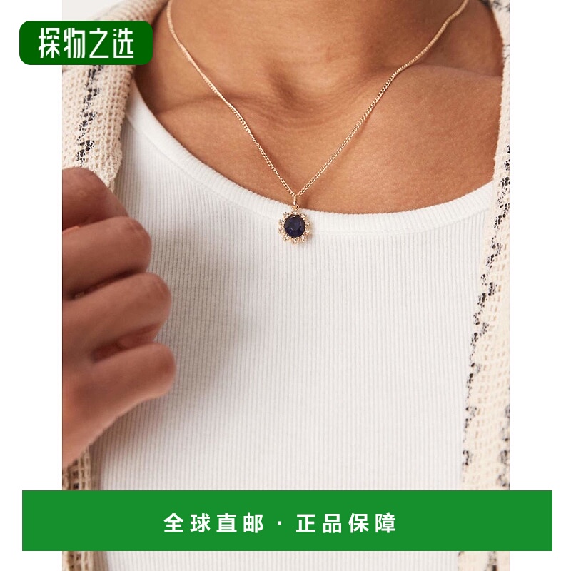 香港直邮ASOS 男士 设计人造水晶吊坠金色项链(蓝色)