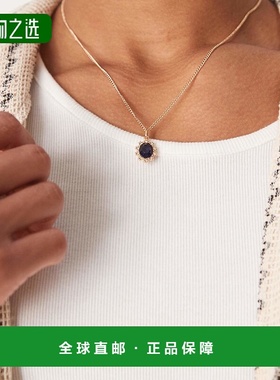 香港直邮ASOS 男士 设计人造水晶吊坠金色项链(蓝色)