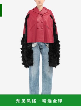 香港直邮Maison Margiela Mantella in pelle profilata in ecope