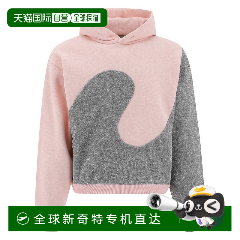 1h可退 欧洲直邮dior 男士 帽衫运动夹克衫卫衣