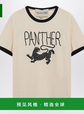 香港直邮VALENTINO 男士T恤 8V3MG17DBC5QT3 SS2026 浅棕色