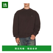 香港直邮Allsaints 男士 Asher 1h可退 水手领毛衣 M016ND