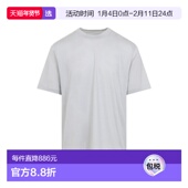 香港直邮Sease TS039TJ014 男士 1h可退 Runner T恤 grey灰色 舒