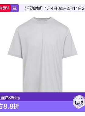 1h可退 香港直邮Sease 男士 Runner T恤 TS039TJ014 grey灰色 舒