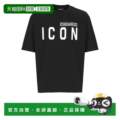 1h可退 香港直邮Dsquared2 二次方 男士 短袖T恤 S79GC0080D20020