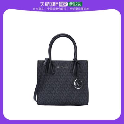 美国直邮香港直发Michael Kors迈克高仕中号女士手提包35T1SM9M2B