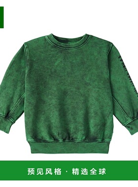 1h可退 香港直邮Molo 女童 Magni 棉质针织卫衣童装 green绿色 舒