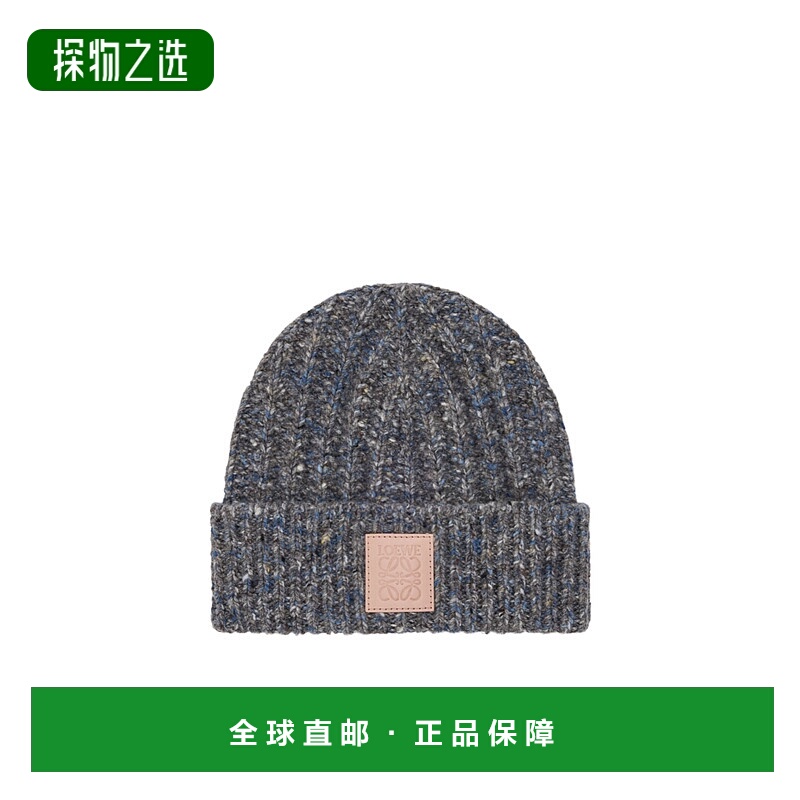香港直邮Loewe 羊毛和羊绒混纺便帽 KSA9OT2X03罗意威