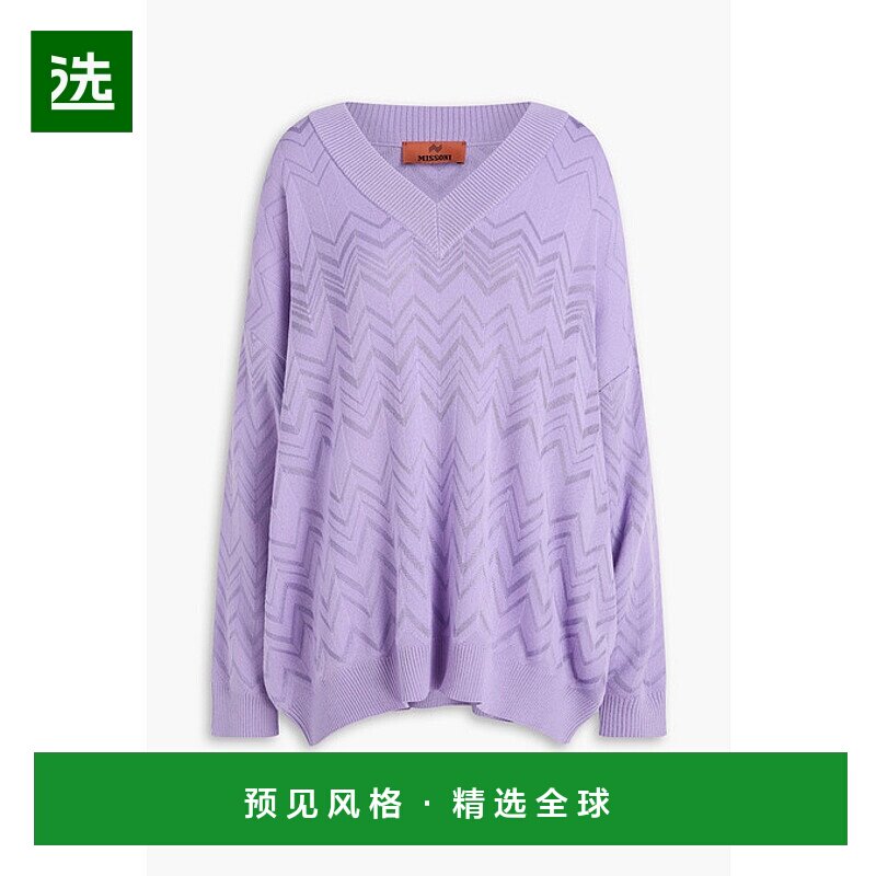 1h可退 香港直邮MISSONI 米索尼 女士 钩花羊毛混纺毛衣 DS23WN0P
