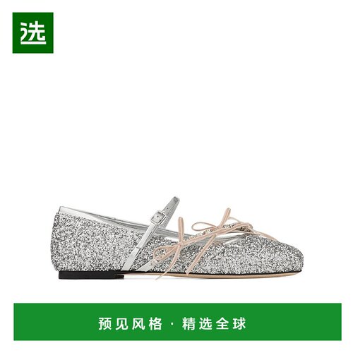 香港直邮Jimmy Choo Loli 芭蕾舞鞋 LOLIBALLERINABQL