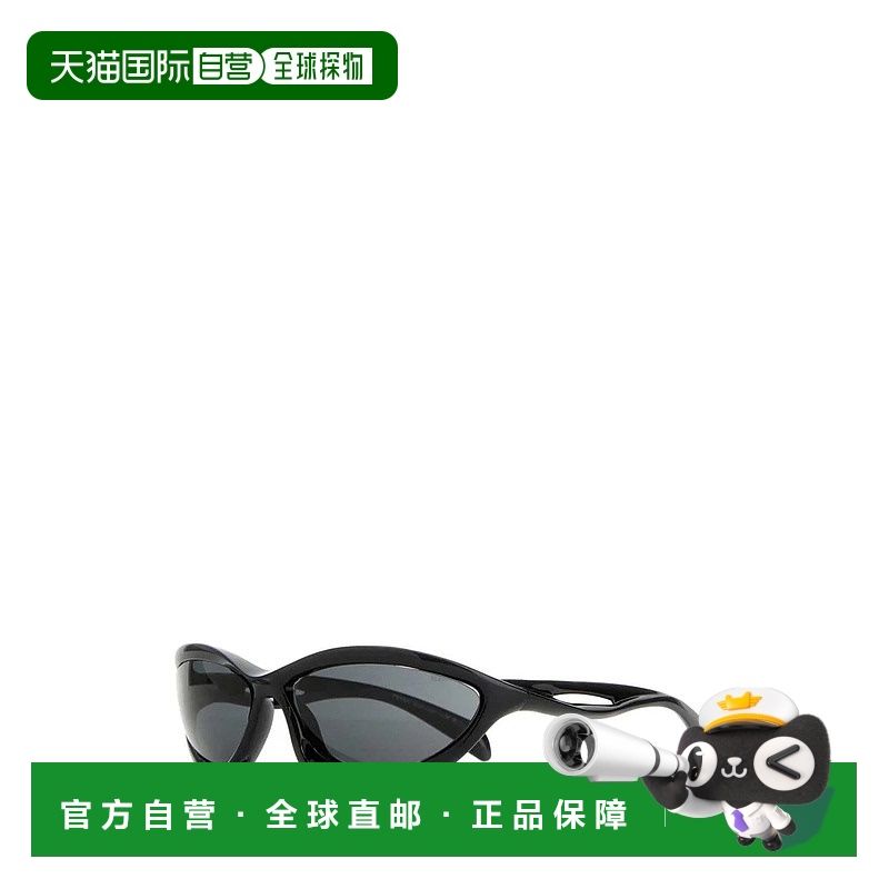 1h可退 欧洲直邮prada 女士 太阳镜新款普拉达眼镜