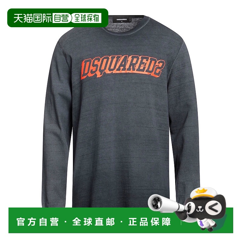 1h可退 香港直邮Dsquared2 二次方 男士 卫衣 grey灰色 舒适时尚