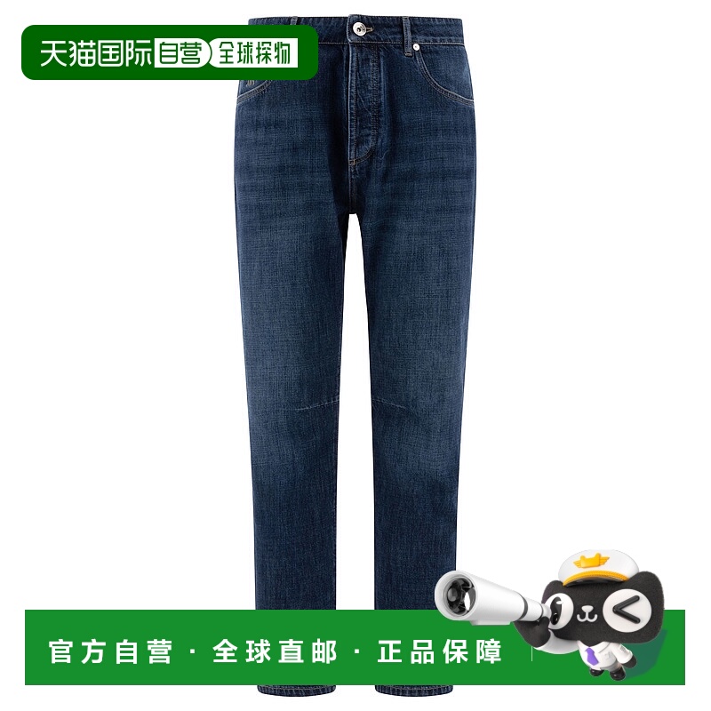 1h可退 欧洲直邮brunello cucinelli 男士 牛仔裤