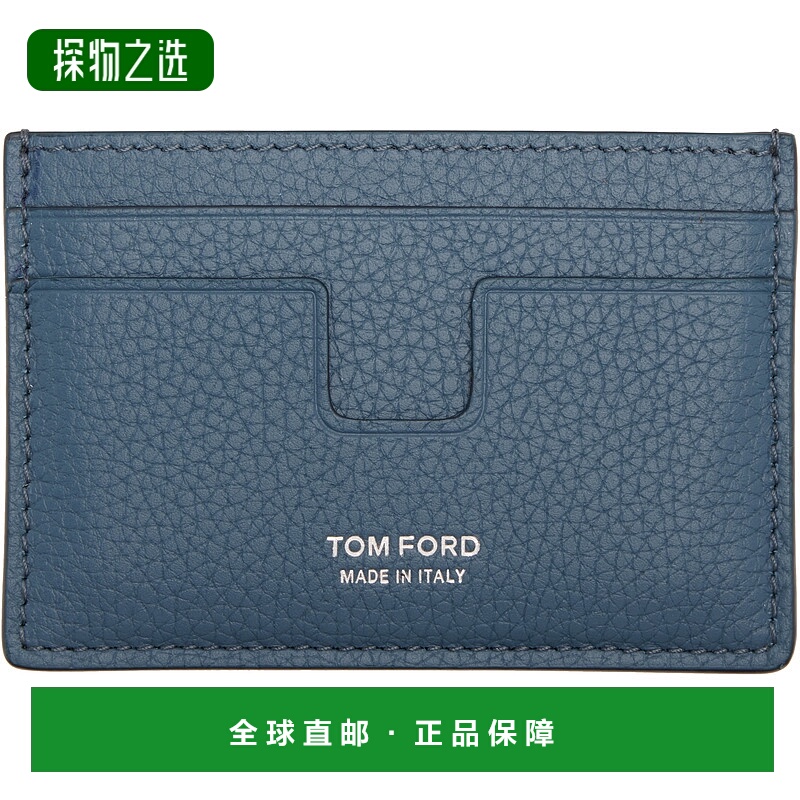 香港直邮Tom Ford 汤姆·福特 男士 蓝色 Grain Leather Classic
