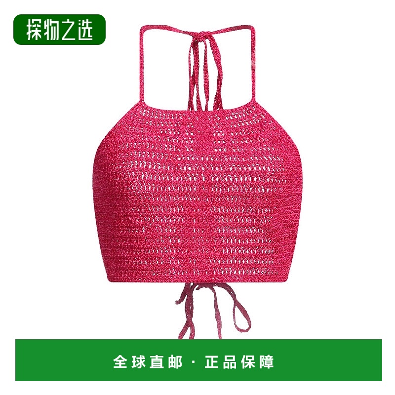 香港直邮magda butrym 女士 上衣 pink粉色 舒适时尚