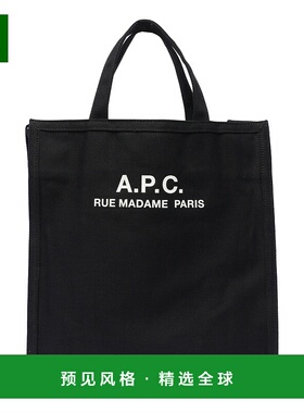 欧洲直邮A.P.C. 男士手提包单肩包 CODBMH61318LZZ