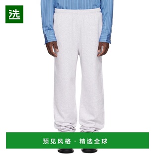 香港直邮Acne 灰色运动裤 Studios 男士 CK0117 艾克妮 1h可退