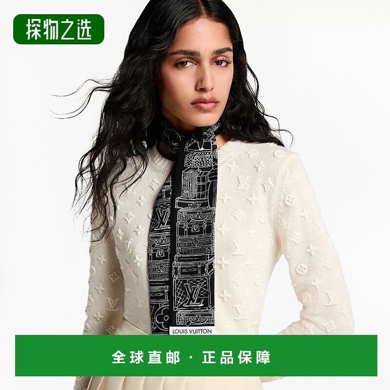 1h可退 欧洲直邮LV路易威登 My LV Luggage系列女士黑色丝绸老花