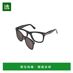 香港直邮Tom Ford 汤姆·福特 男士 Eyewear 標誌牌方格眼鏡 FT59