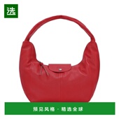 欧洲直邮LONGCHAMP珑骧 女士红色Le Pliage 1h可退 Xtra 单肩包
