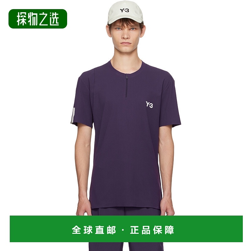 香港直邮Y-3 男士 紫色 US Open 系列 Tennis Freelift Zip Pro T