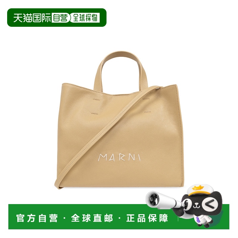 1h可退 欧洲直邮MARNI 女士斜挎包SHMP0069L3P653300W60