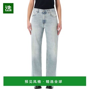 1h可退 香港直邮Haikure 女士 Bonnie Celestial 直筒牛仔褲 HEW0