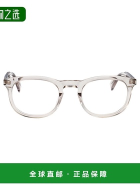 1h可退 欧洲直邮saint laurent 男士 太阳镜眼镜