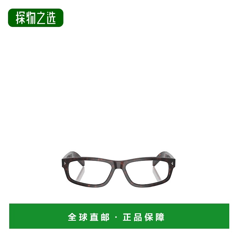 香港直邮Prada 方框平光镜 PRB02V