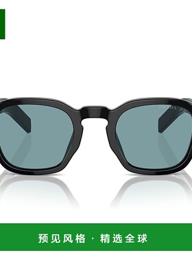 1h可退 香港直邮Prada 普拉达 男士 徽标太阳镜 PRA16S black黑色