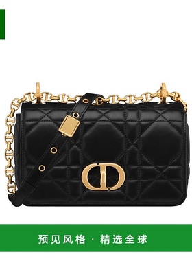 香港直邮Dior 小号Dior Caro单肩包 DIO47MXM