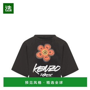 1h可退 香港直邮Kenzo 高田贤三 女士 短袖T恤 FF62TS0514SG下摆