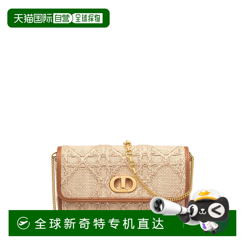欧洲直邮DIOR (2025) 小号 Miss Caro 链条手
