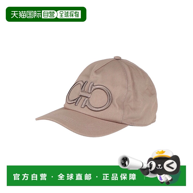 1h可退 香港直邮Salvatore Ferragamo 菲拉格慕 男士 帽子