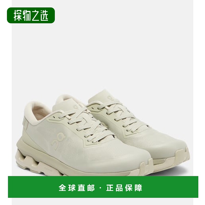 香港直邮On 女士 Cloudzone 跑步鞋 green绿色 舒适时尚昂跑