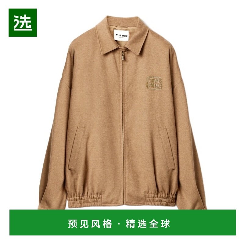 香港直邮Miu Miu 长袖休闲夹克 ML843165SAM1