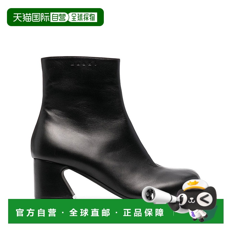 1h可退 欧洲直邮MARNI 女士靴子 TCMS008606P454500N99