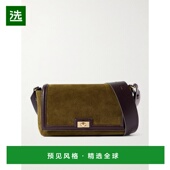 Mortimer 1h可退 安雅·希德玛芝 女士 香港直邮ANYA HINDMARCH