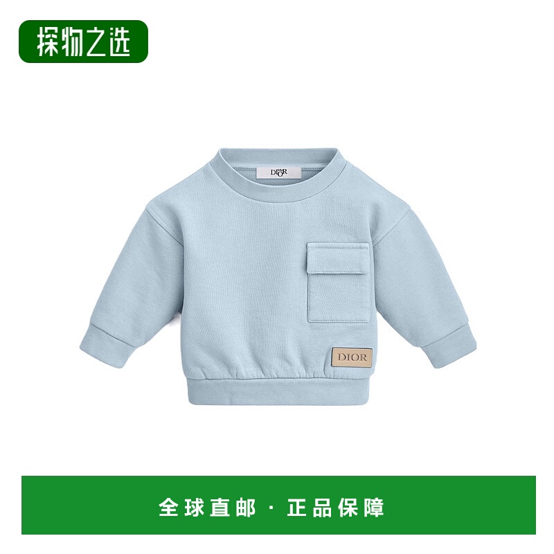 香港直邮Dior 长袖运动衫 6SBM43SWEA