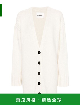 香港直邮Jil Sander V 领开衫 J40GP0036J13207